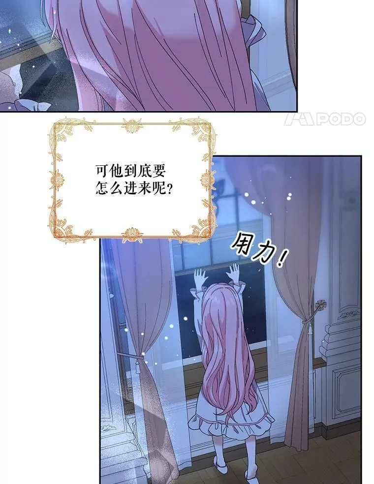 21.无限额预算76