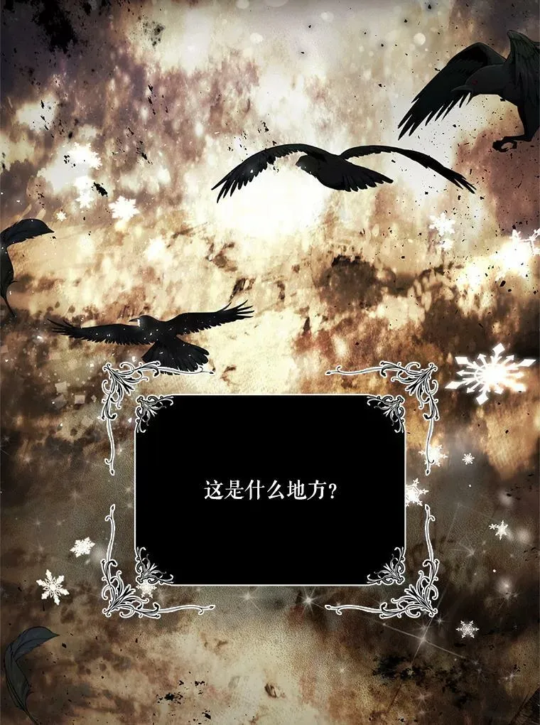 29.梦魇19