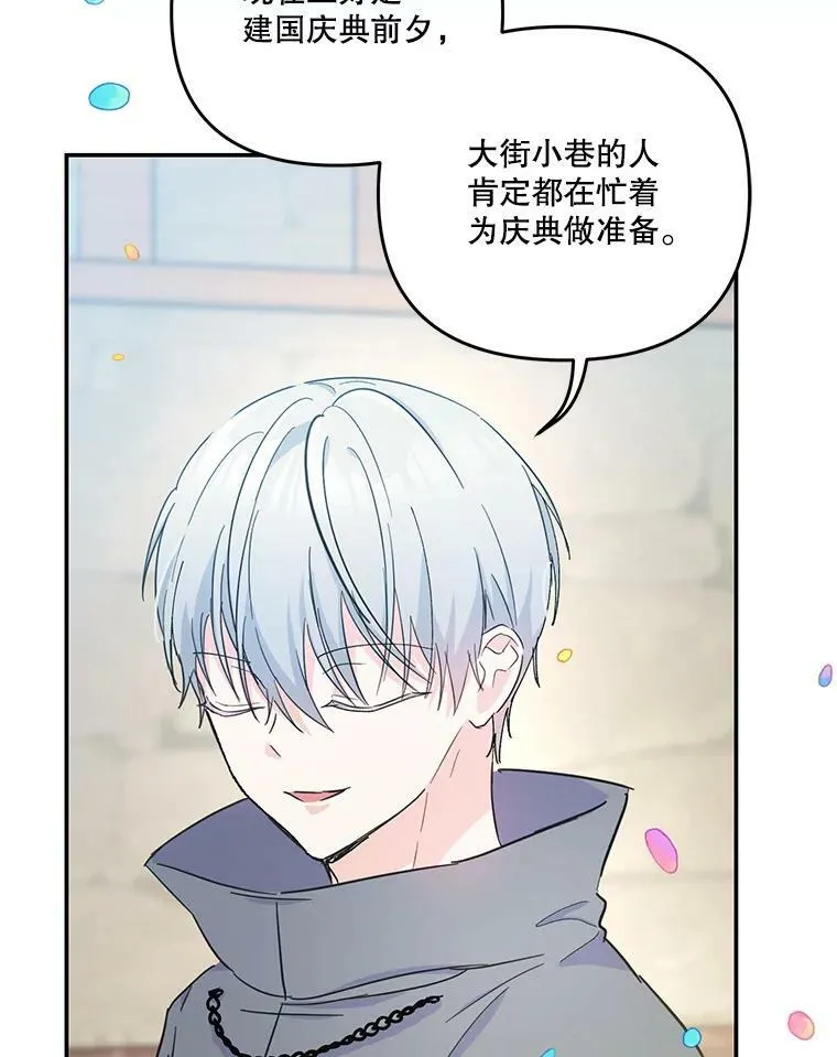 50.薄荷色棉花糖53