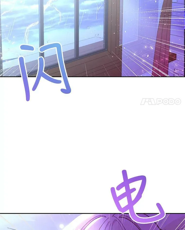 28.礼物92