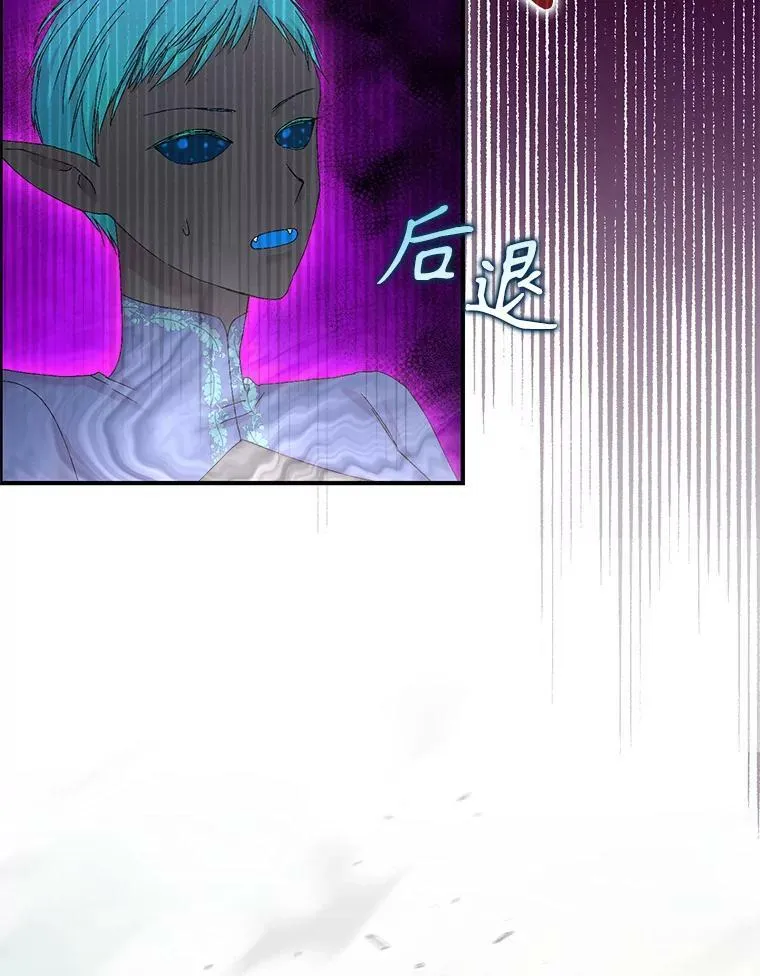 96.命运纠缠78