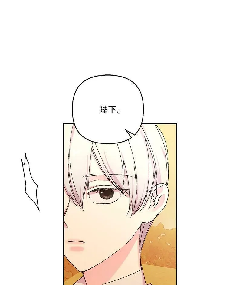 93.爱情的滋味97