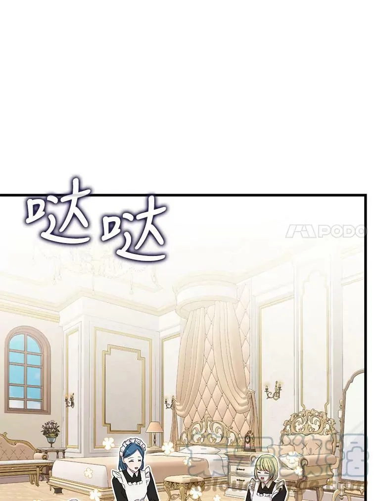 84.亲家相见63