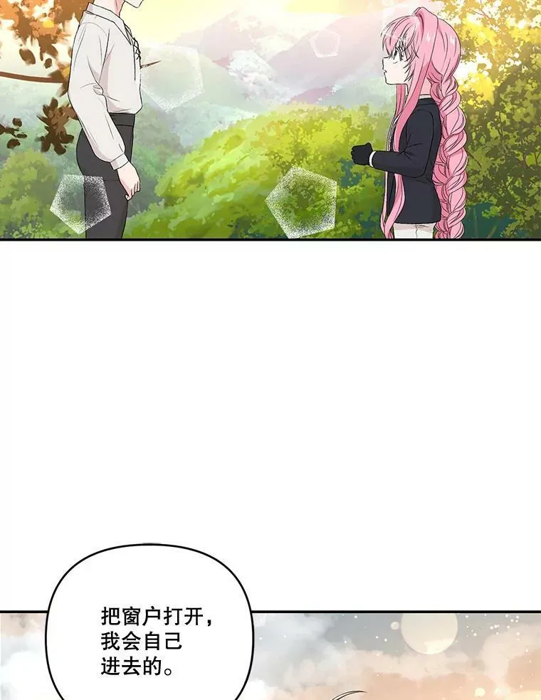 16.温暖的拥抱10