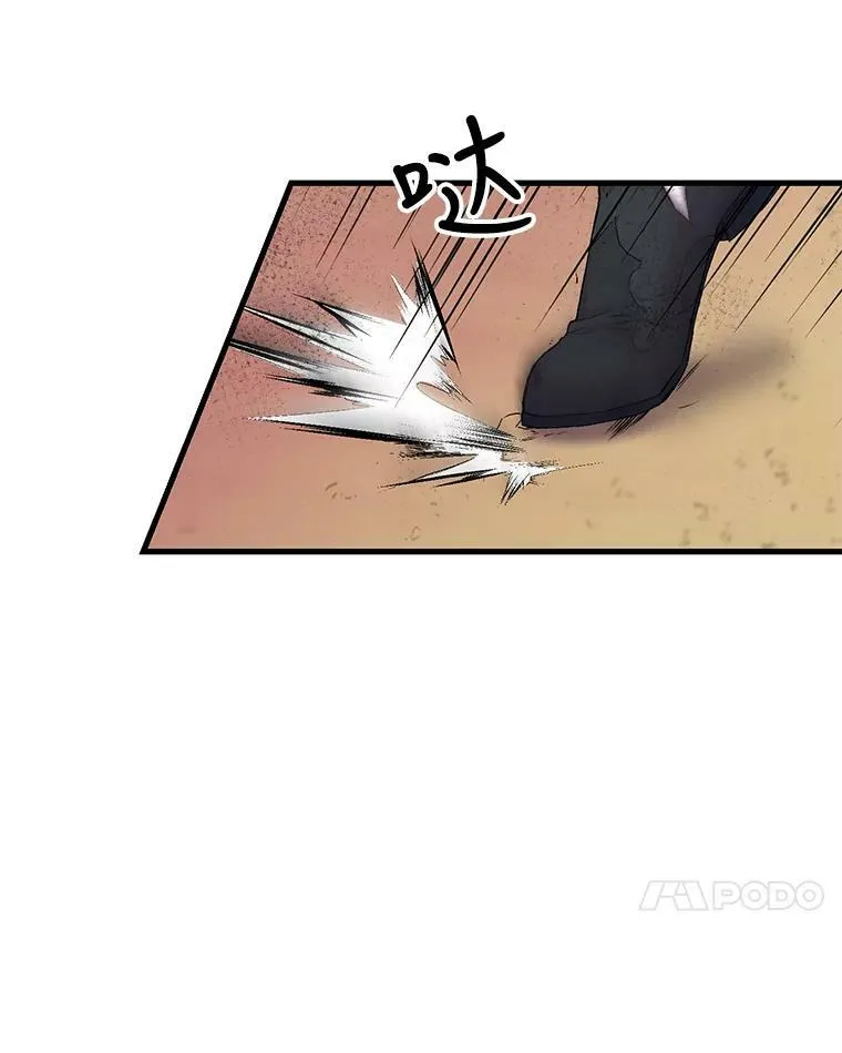 62.决斗68