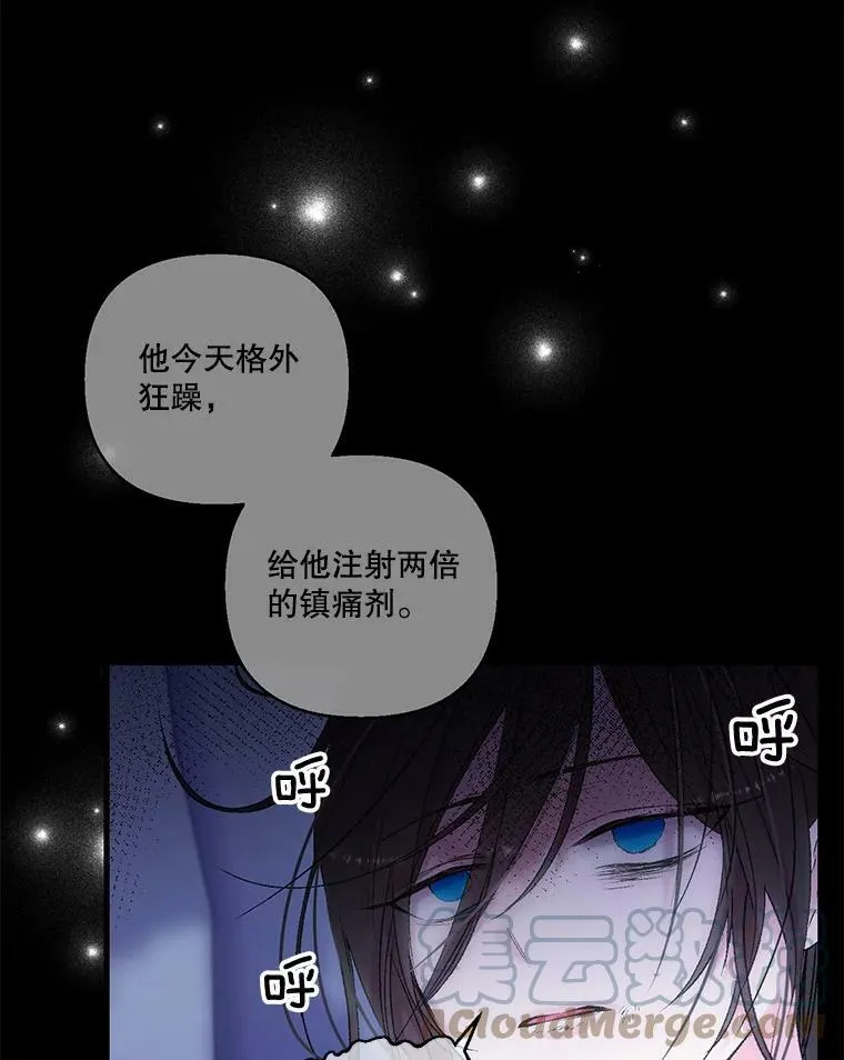68.唤醒神兽66