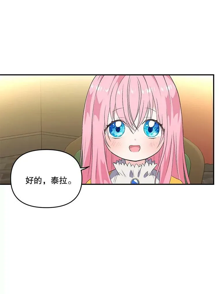 6.护卫41