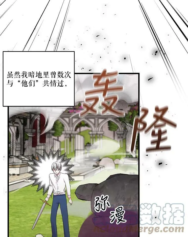 67.刺杀45