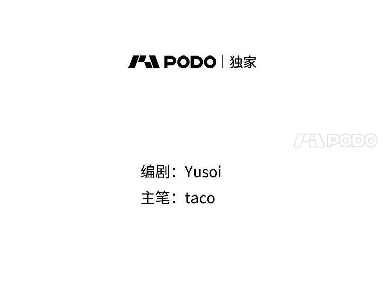 93.爱情的滋味23