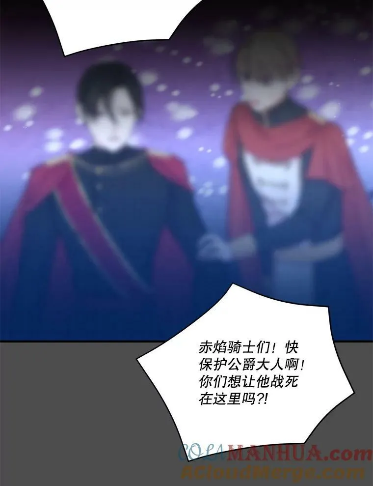 92.父母往事60