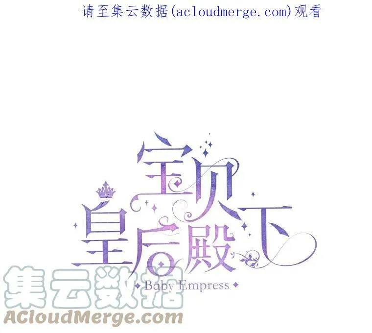 51.失踪的孩子们99