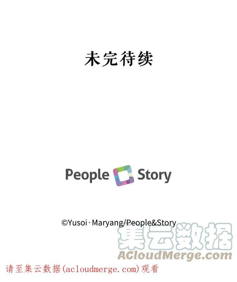 21.无限额预算84