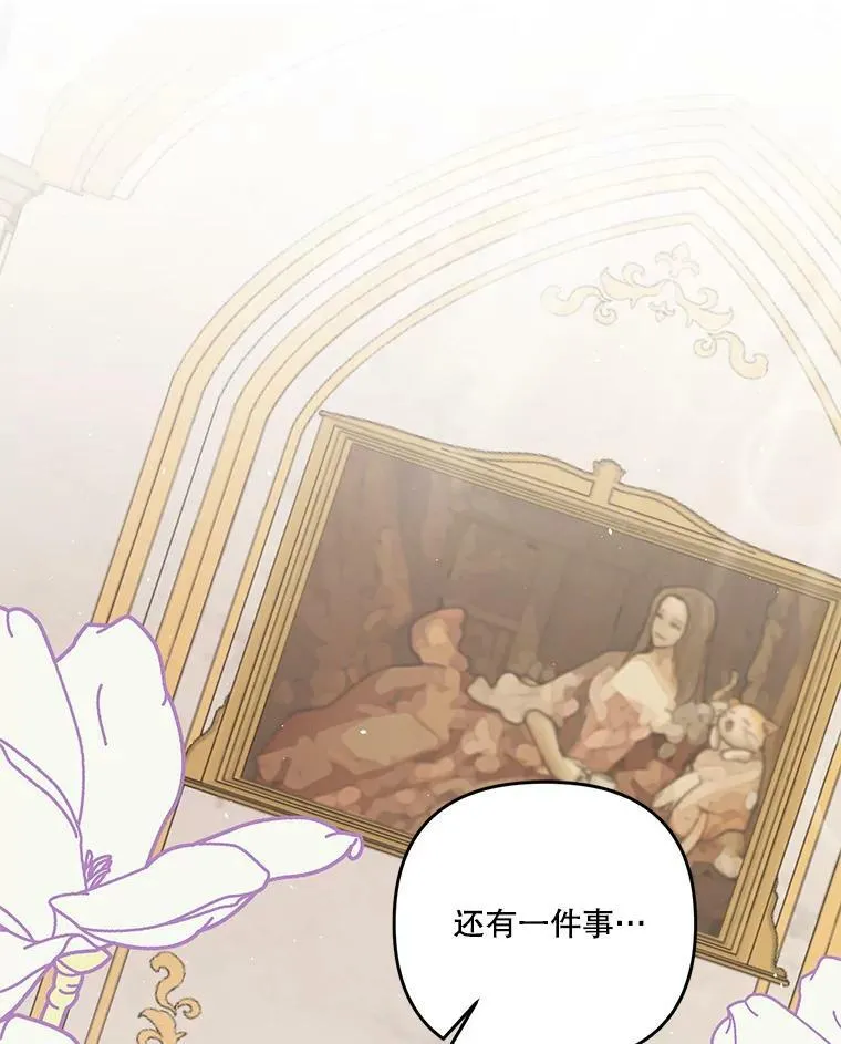 55.最喜欢莎莉娜4