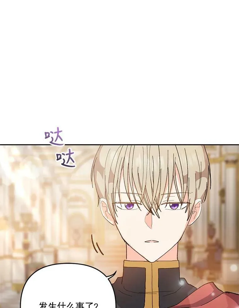 26.狂症22