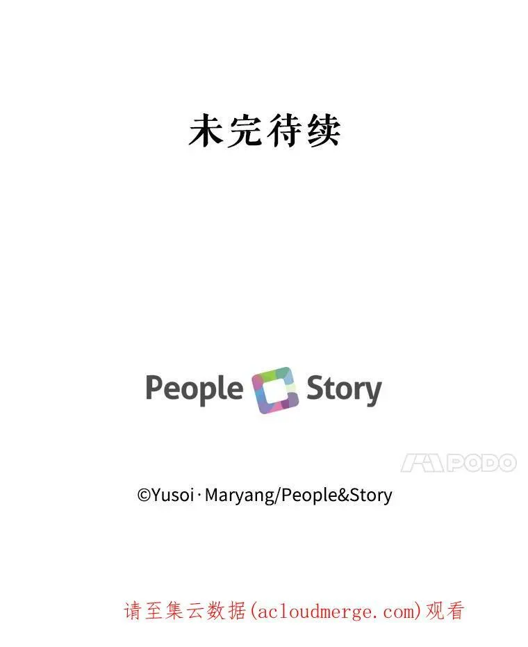 4.父亲67
