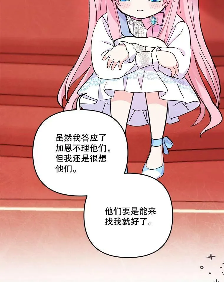 48.独处的时间47