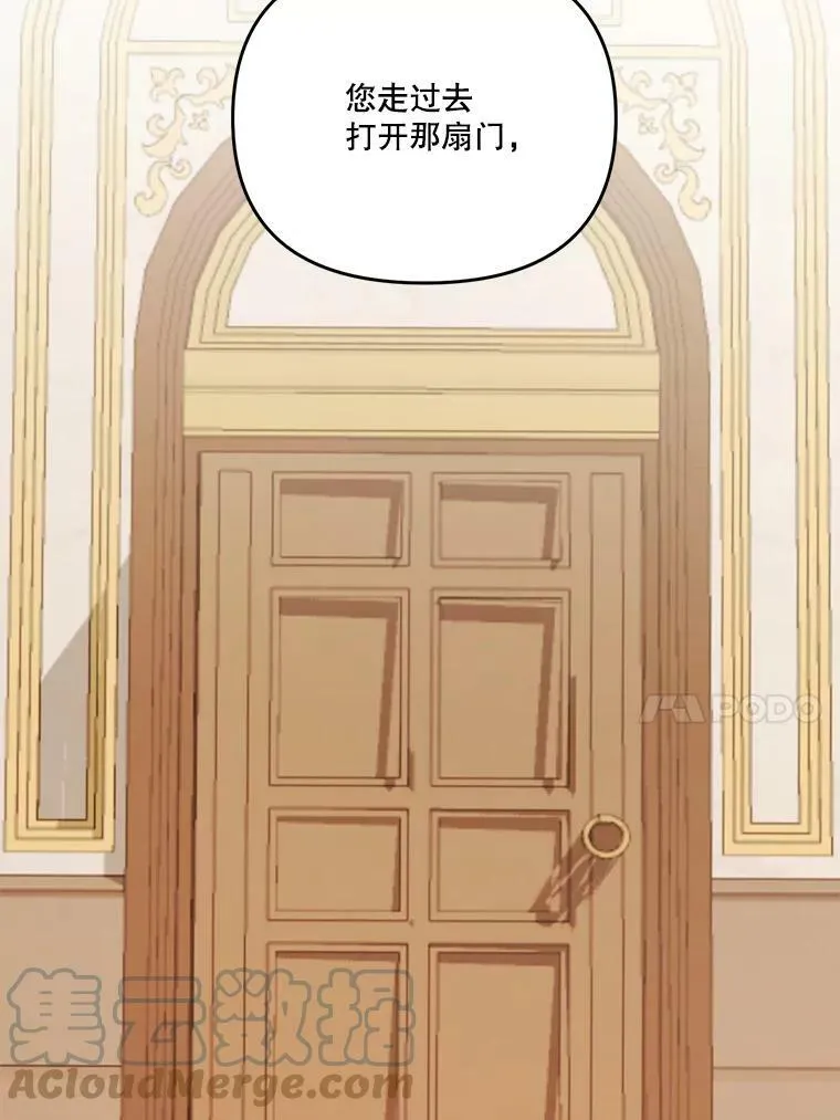 44.重要的日程44