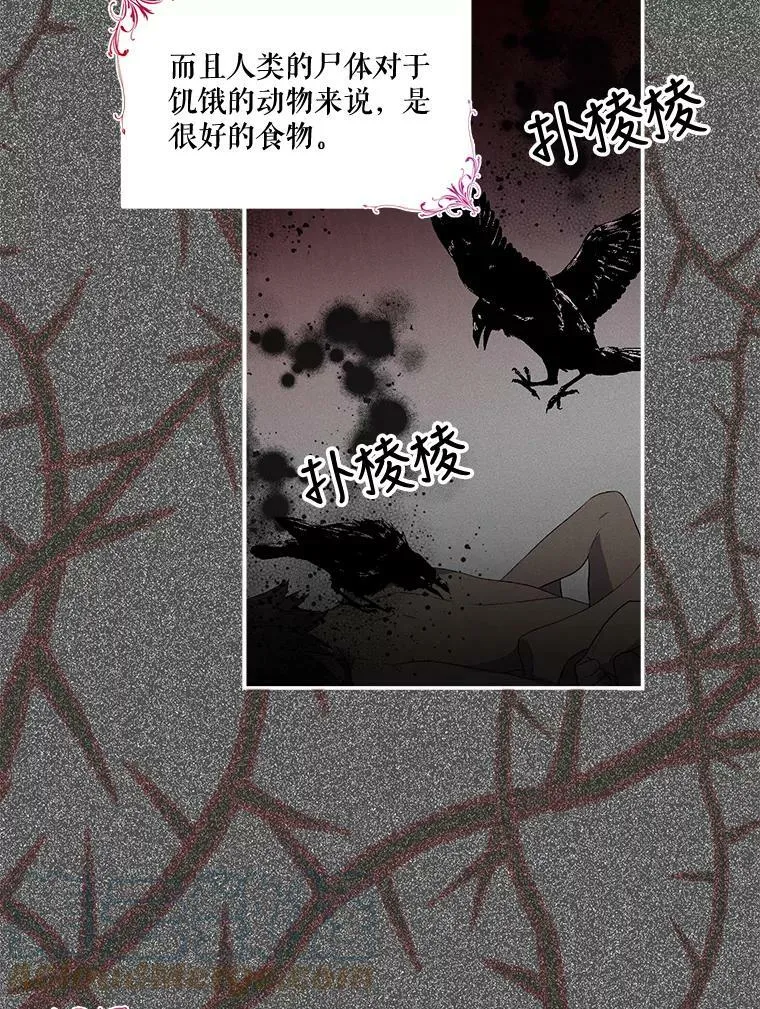 10.户外授课（1）60