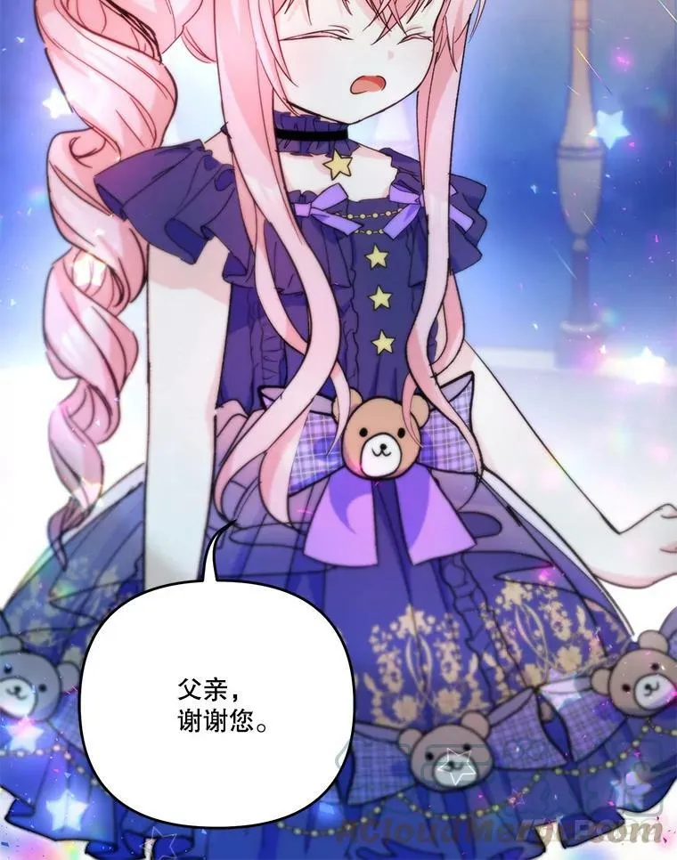 49.看烟花100