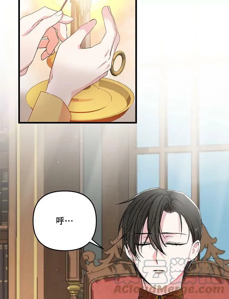 54.风精灵39