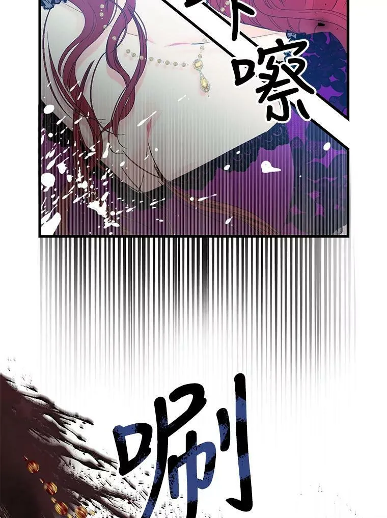 65.约定44