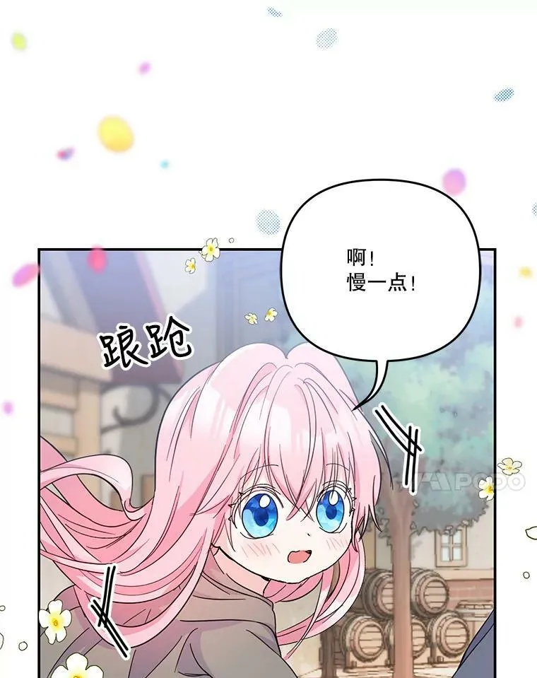 50.薄荷色棉花糖34