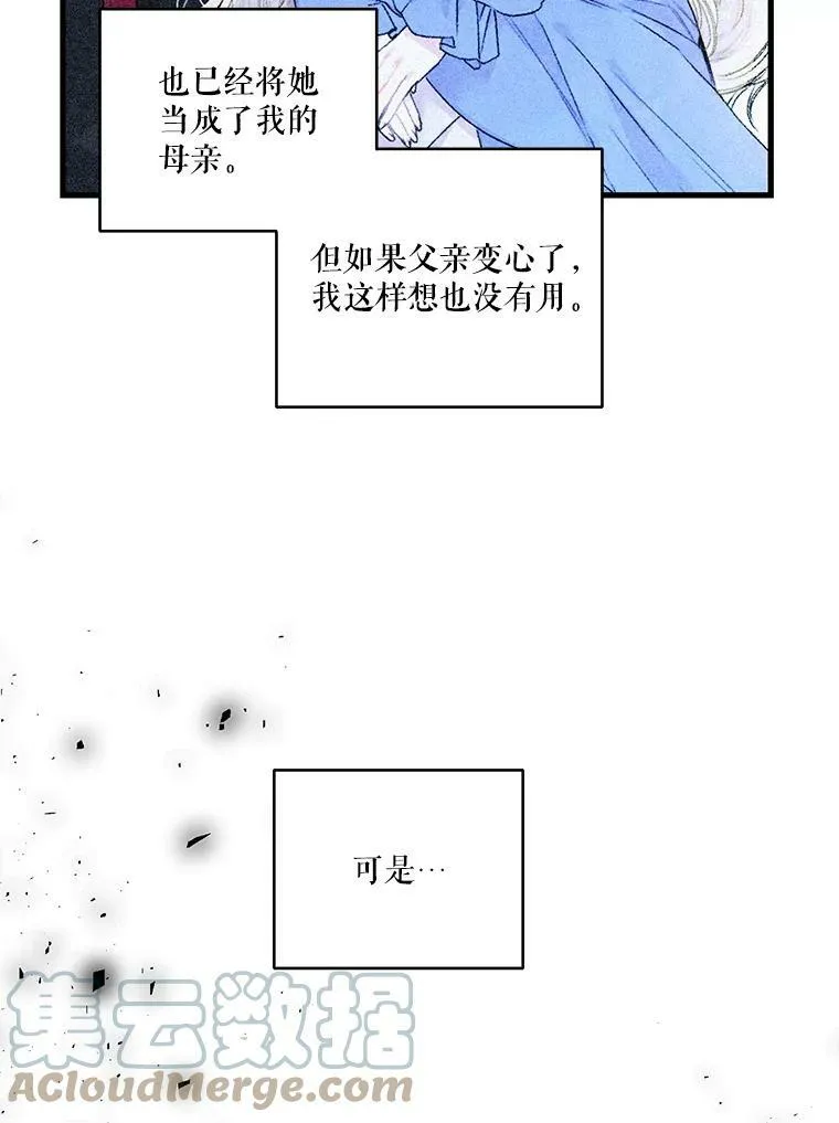 65.约定36