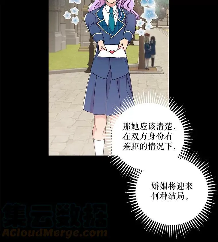 62.决斗12