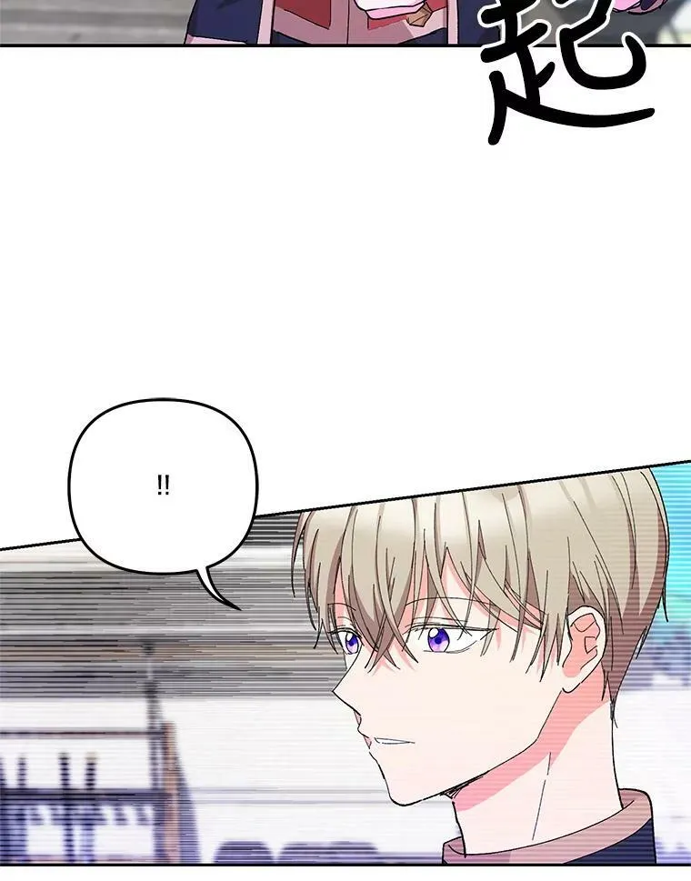 34.抓间谍37