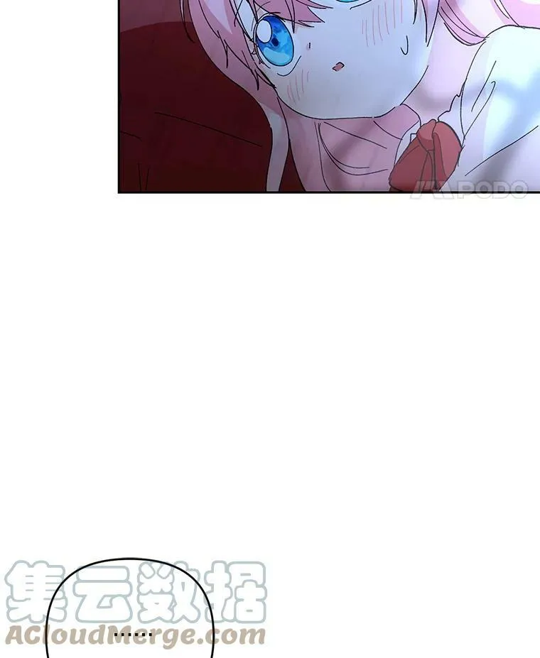 30.睡前故事92
