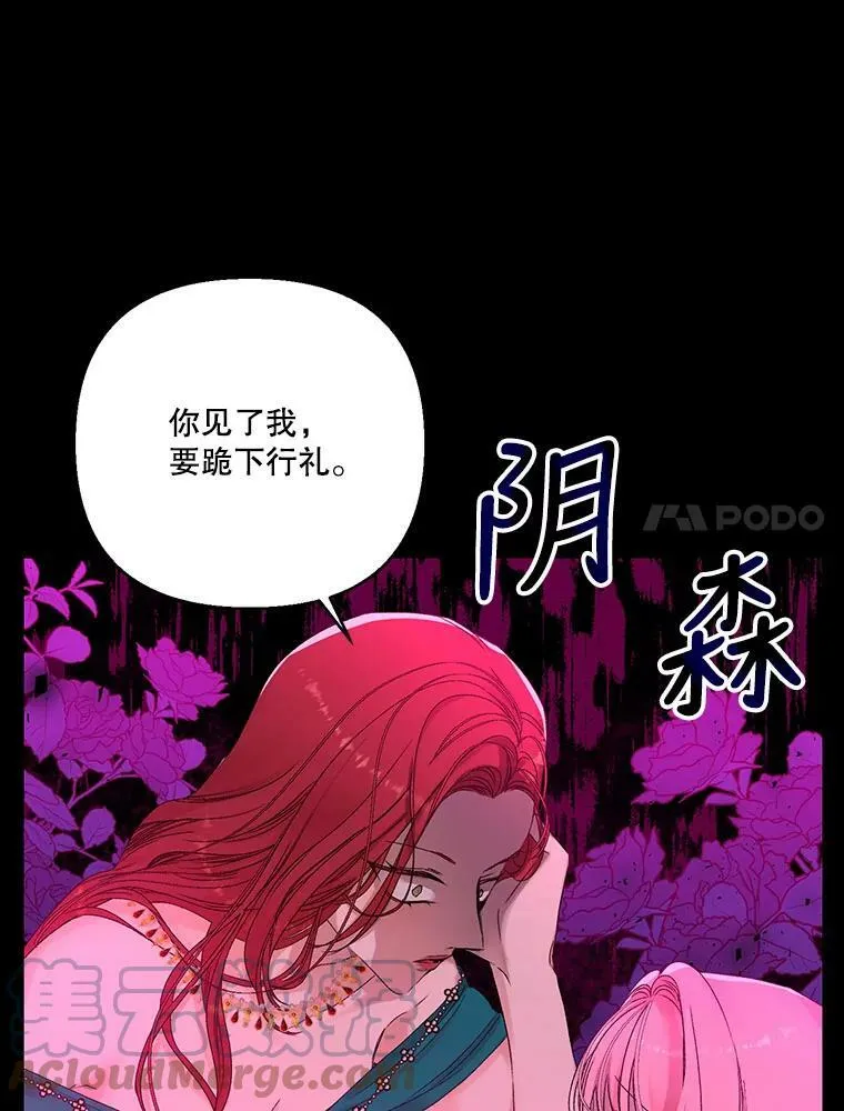 65.约定6