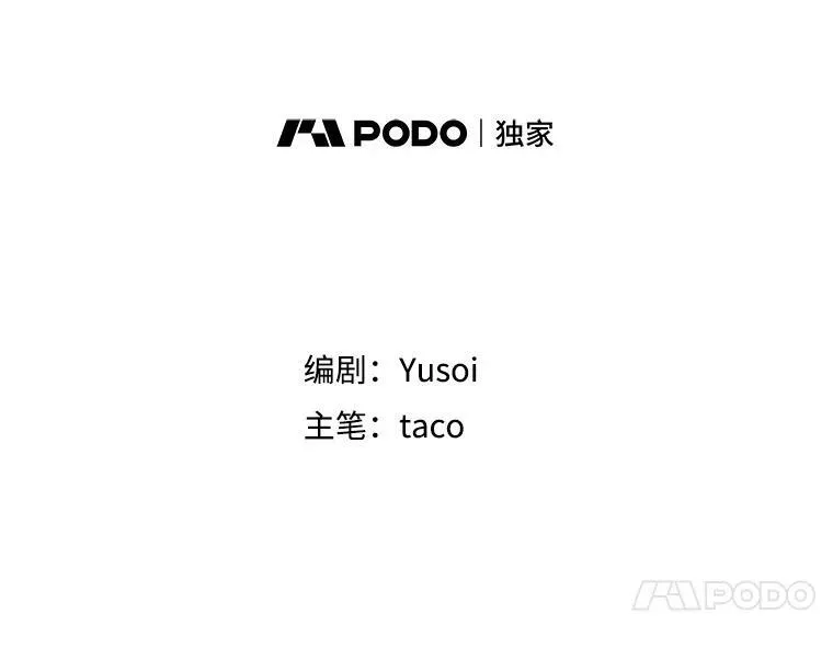 63.哄睡13