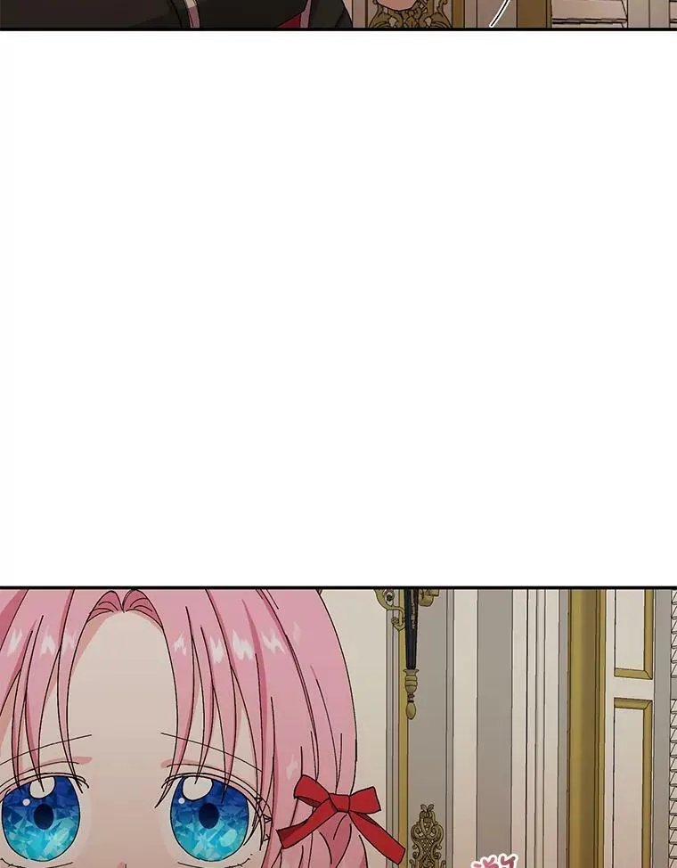 20.哥哥的名字7