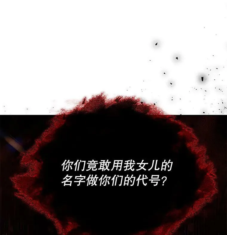 34.抓间谍94