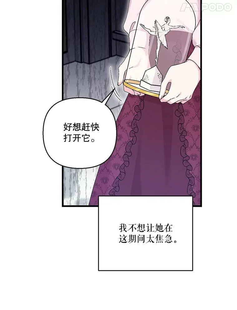 84.亲家相见40