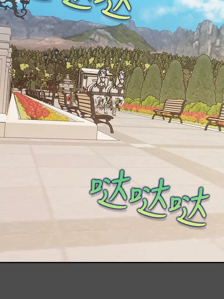 91.解救母亲55