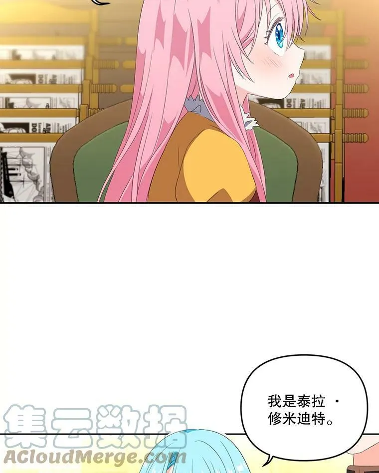 6.护卫39