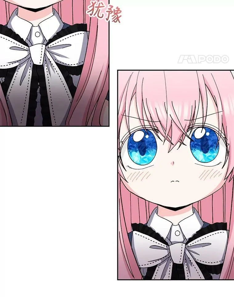 25.布莱克父母之死14