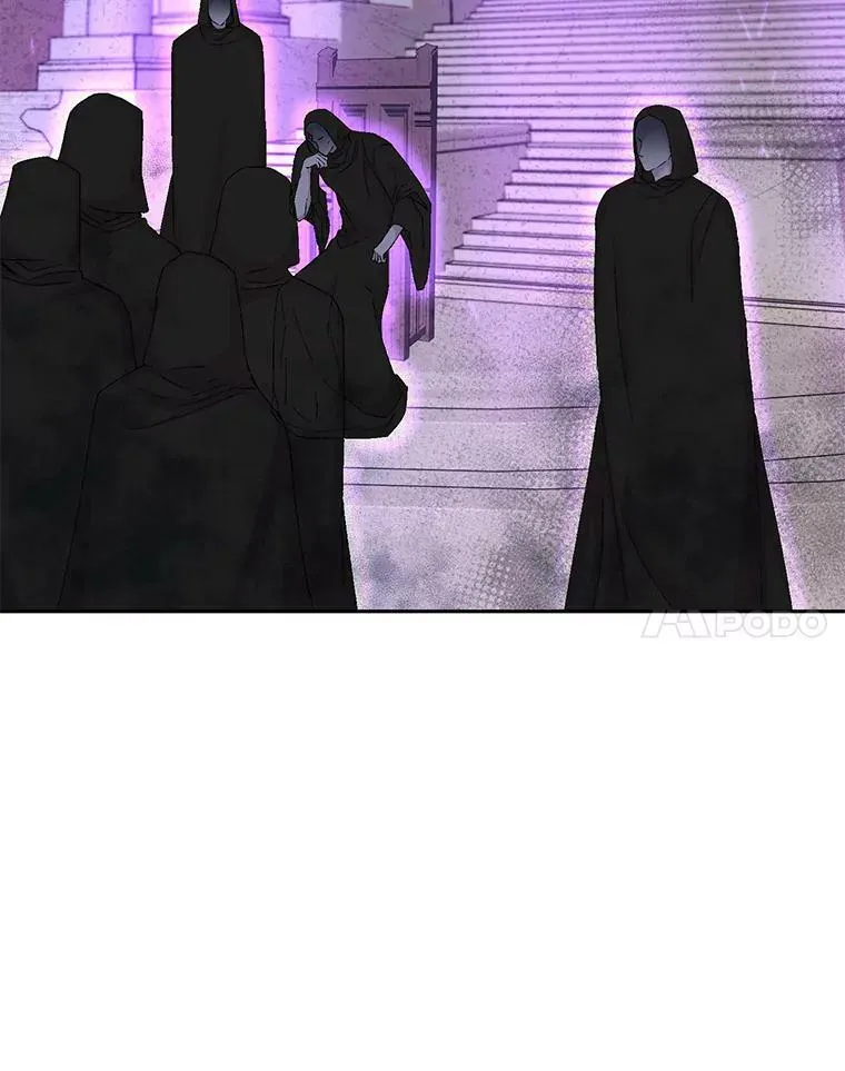 96.命运纠缠13