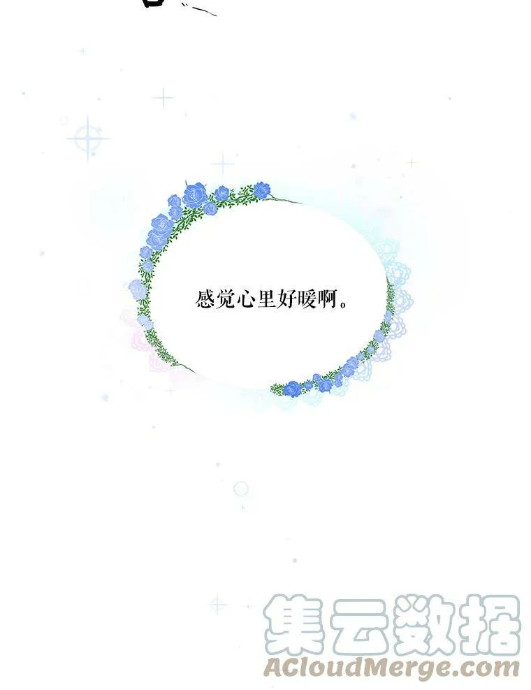 6.护卫15