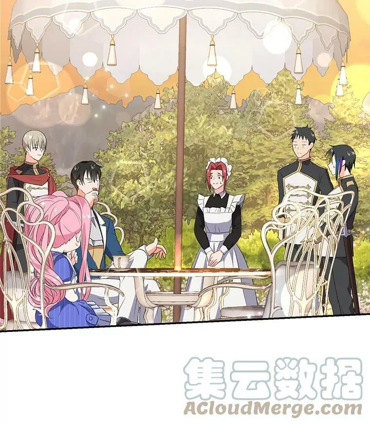 0.序章20
