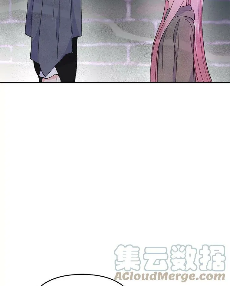 51.失踪的孩子们87