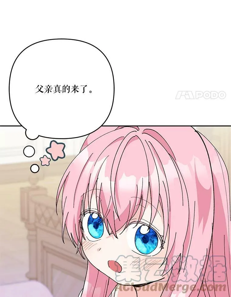 29.梦魇69