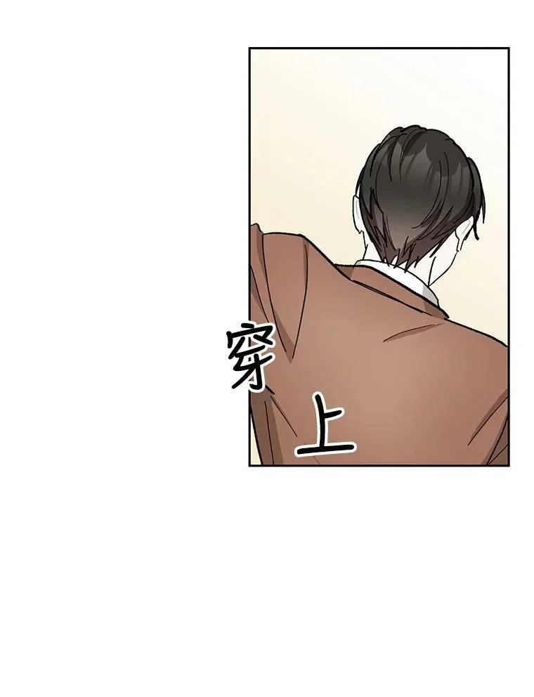 41.女儿奴14