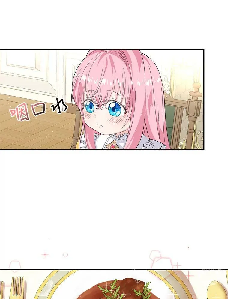 4.父亲46