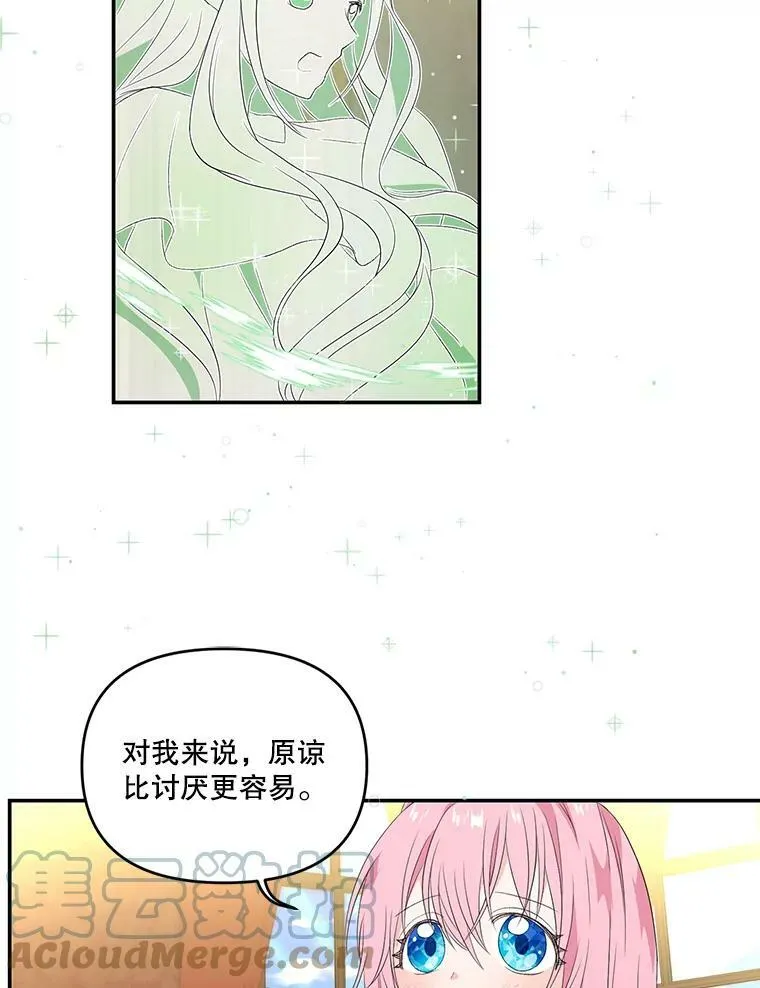 6.护卫24