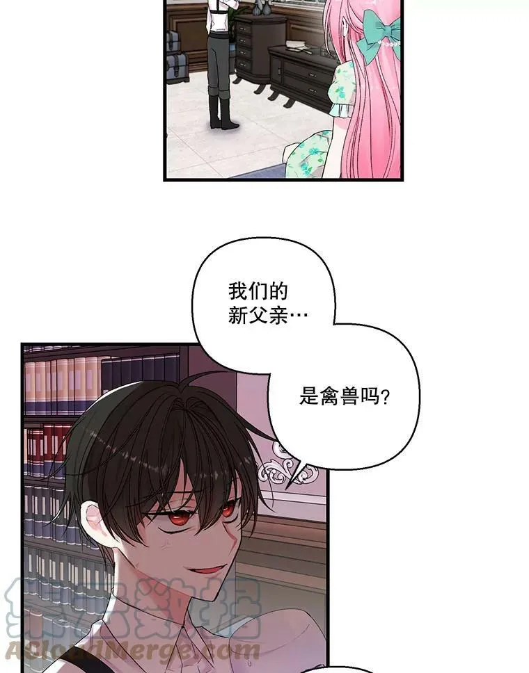65.约定48