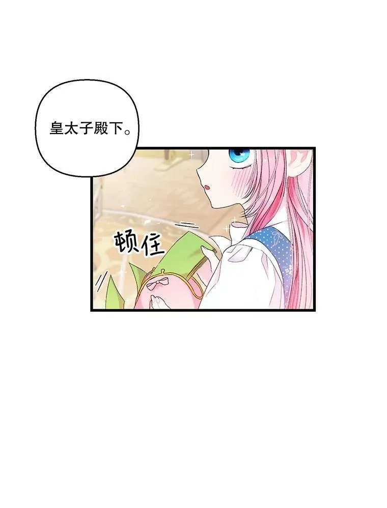 64.新母亲25