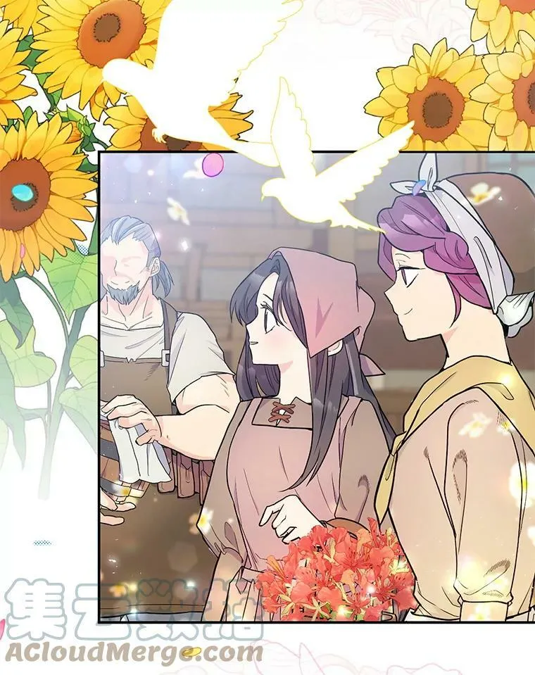 50.薄荷色棉花糖39