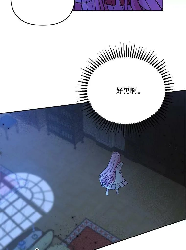 29.梦魇31